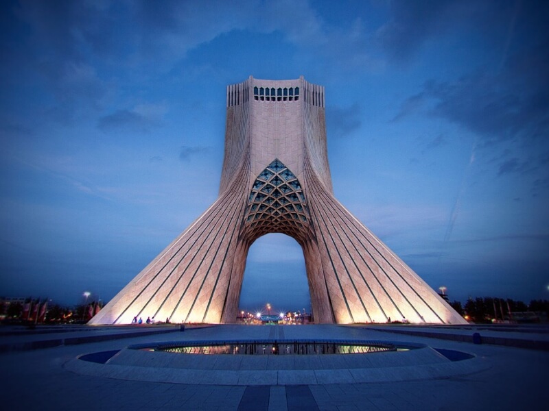 غرب تهران